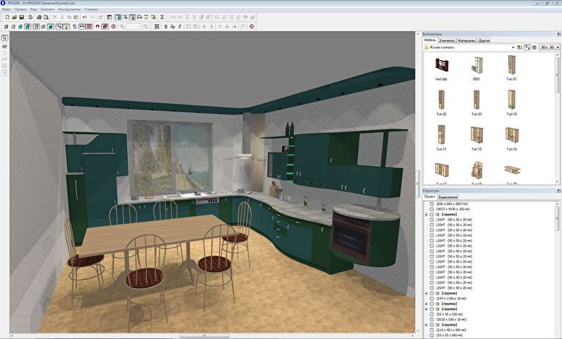 Программы для дизайна интерьера 3D